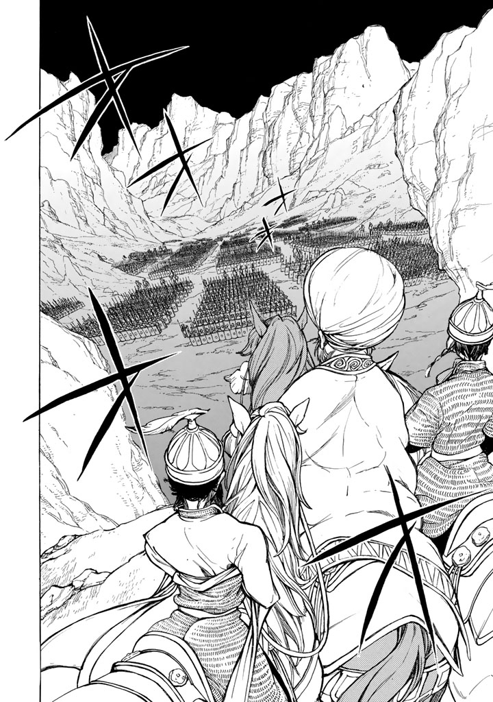 SHOUKOKU NO ALTAIR - raw - Chapter 63 - https://jpdd.ccdd.to/JPDD/shoukokunoaltair/151767/b31mi2t30ym.png
