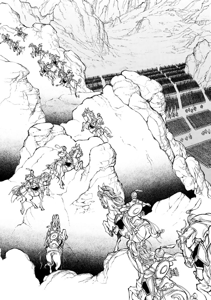 SHOUKOKU NO ALTAIR - raw - Chapter 63 - https://jpdd.ccdd.to/JPDD/shoukokunoaltair/151767/njml2yzkgwo.png