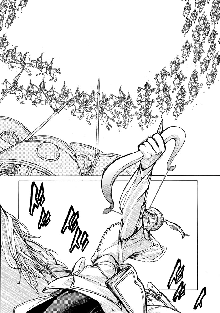 SHOUKOKU NO ALTAIR - raw - Chapter 63 - https://jpdd.ccdd.to/JPDD/shoukokunoaltair/151767/sxadwstz5ya.png