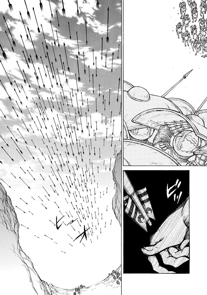 SHOUKOKU NO ALTAIR - raw - Chapter 63 - https://jpdd.ccdd.to/JPDD/shoukokunoaltair/151767/z3suws1mgvw.png