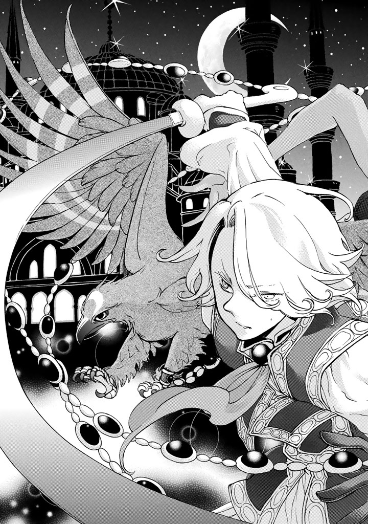 SHOUKOKU NO ALTAIR - raw - Chapter 60 - https://jpdd.ccdd.to/JPDD/shoukokunoaltair/151770/nf4jphpplhw.png