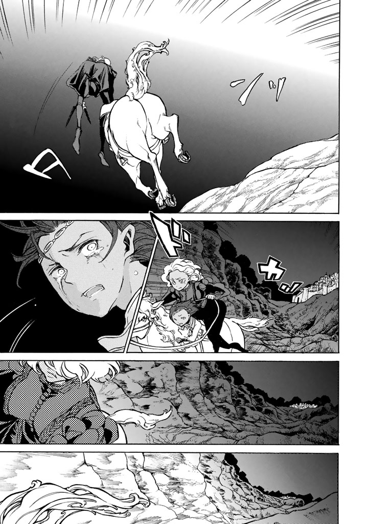 SHOUKOKU NO ALTAIR - raw - Chapter 59 - https://jpdd.ccdd.to/JPDD/shoukokunoaltair/151771/qssbpps1q12.jpg