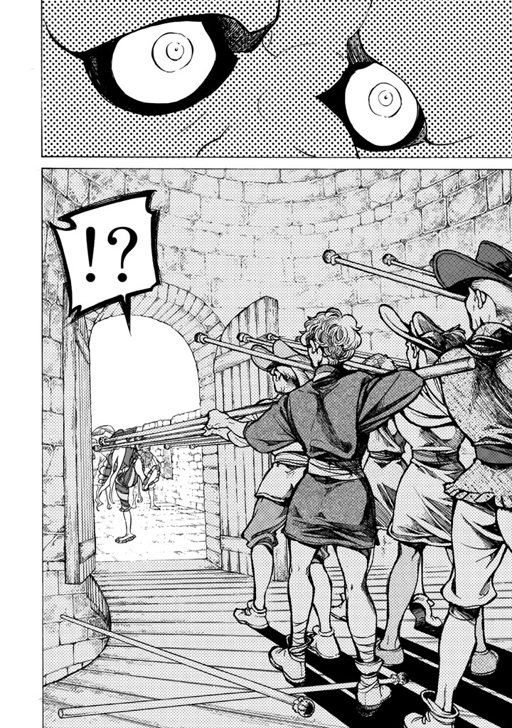 SHOUKOKU NO ALTAIR - raw - Chapter 57 - https://jpdd.ccdd.to/JPDD/shoukokunoaltair/151773/exqdr5qfozt.jpg