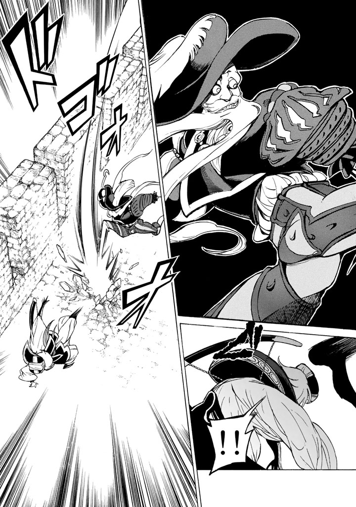 SHOUKOKU NO ALTAIR - raw - Chapter 57 - https://jpdd.ccdd.to/JPDD/shoukokunoaltair/151773/lqq0pqb2uy3.jpg