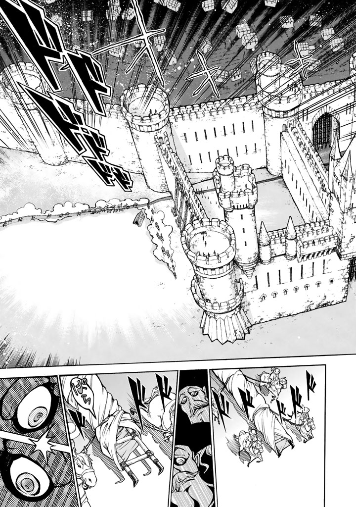 SHOUKOKU NO ALTAIR - raw - Chapter 57 - https://jpdd.ccdd.to/JPDD/shoukokunoaltair/151773/uu5qbdvpmsv.jpg