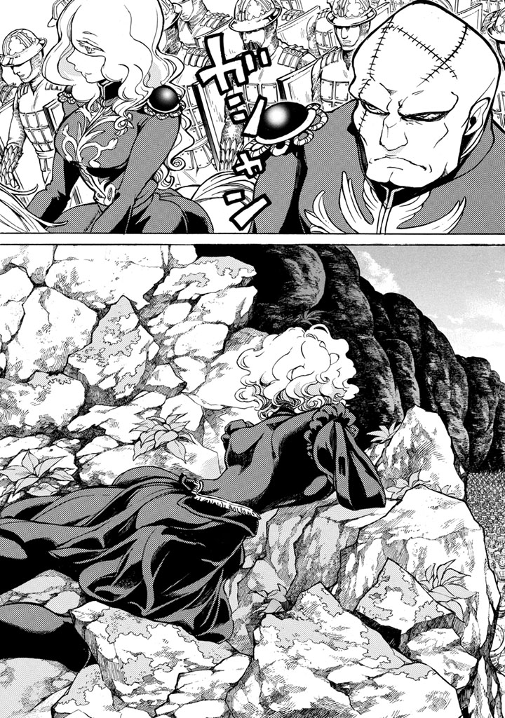 SHOUKOKU NO ALTAIR - raw - Chapter 54 - https://jpdd.ccdd.to/JPDD/shoukokunoaltair/151776/br1szvtj0ol.jpg