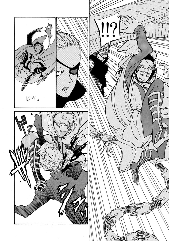 SHOUKOKU NO ALTAIR - raw - Chapter 52 - https://jpdd.ccdd.to/JPDD/shoukokunoaltair/151778/4oxzk10e3ky.jpg