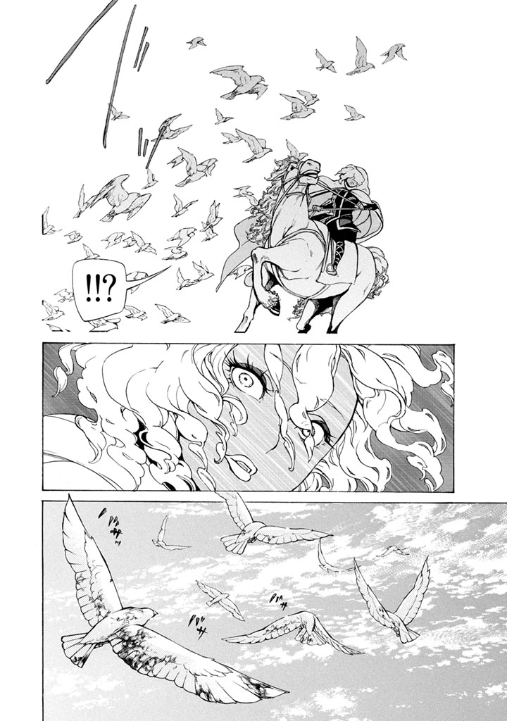 SHOUKOKU NO ALTAIR - raw - Chapter 52 - https://jpdd.ccdd.to/JPDD/shoukokunoaltair/151778/fx2xkywxfau.jpg