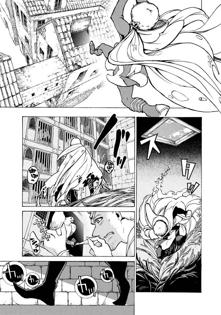 SHOUKOKU NO ALTAIR - raw - Chapter 52 - https://jpdd.ccdd.to/JPDD/shoukokunoaltair/151778/kxliso33evu.jpg