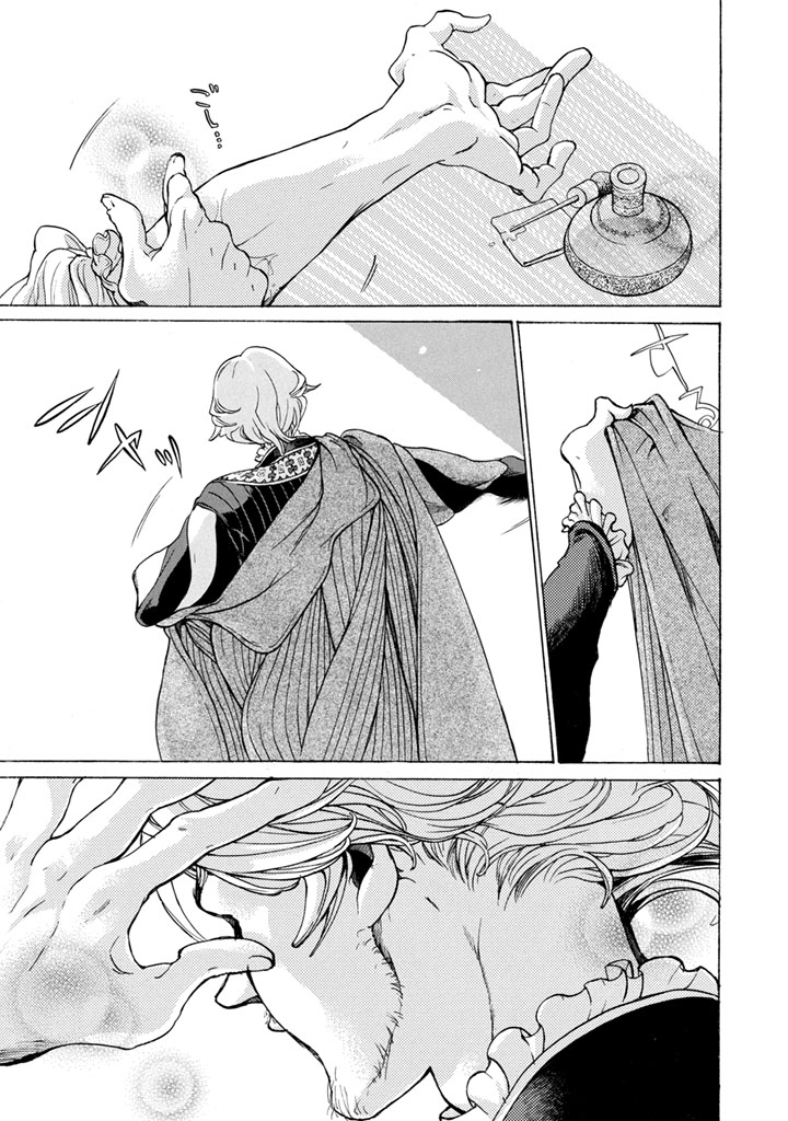 SHOUKOKU NO ALTAIR - raw - Chapter 51 - https://jpdd.ccdd.to/JPDD/shoukokunoaltair/151779/qrqt4hlues2.jpg