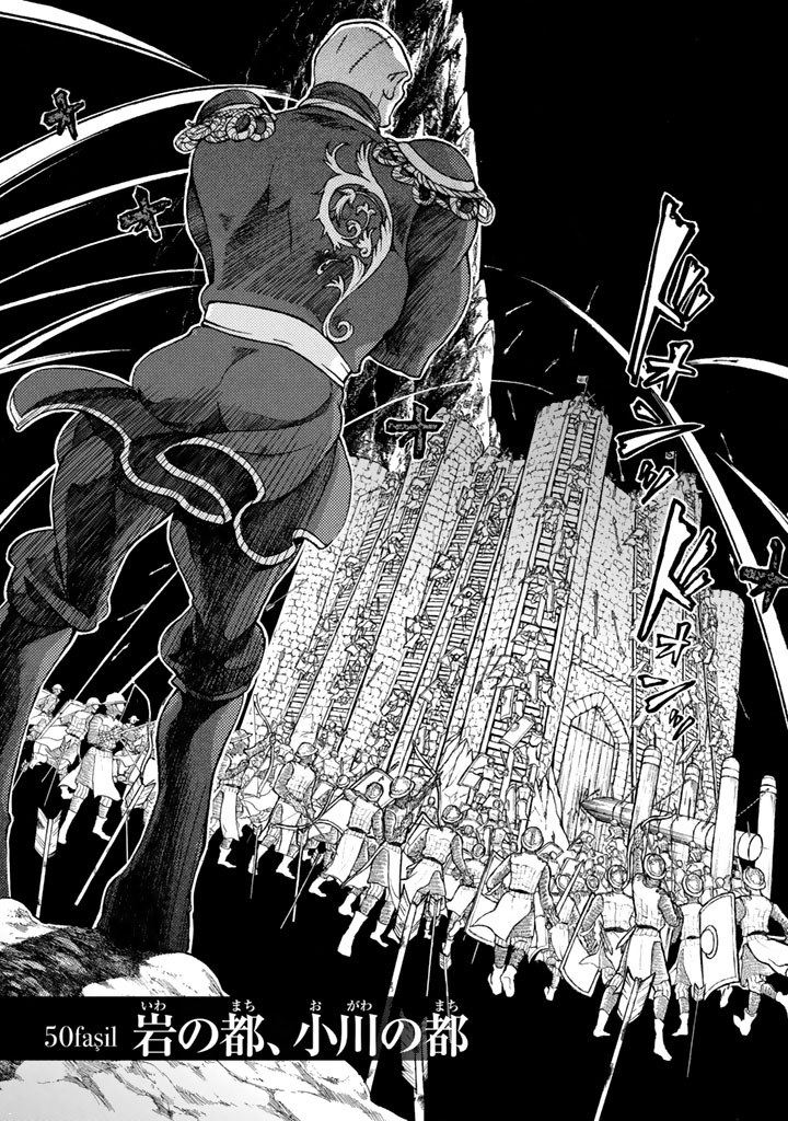SHOUKOKU NO ALTAIR - raw - Chapter 50 - https://jpdd.ccdd.to/JPDD/shoukokunoaltair/151780/5h4uljosiwi.jpg
