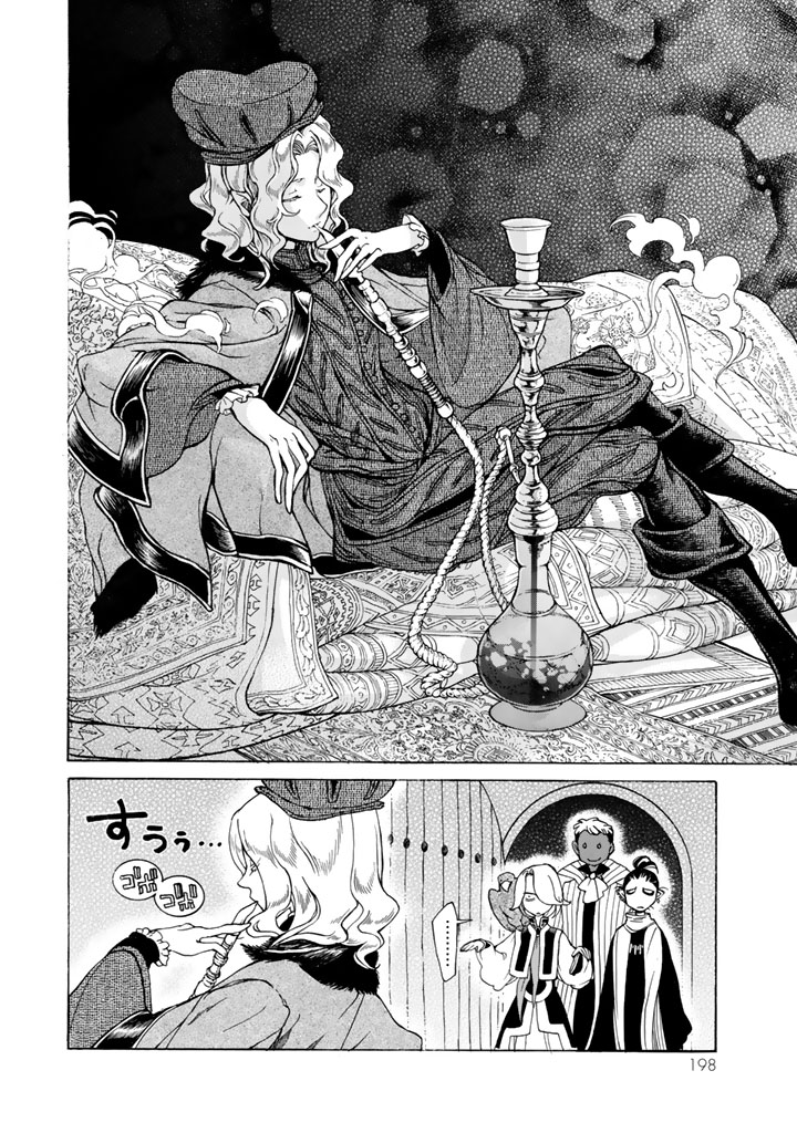 SHOUKOKU NO ALTAIR - raw - Chapter 47 - https://jpdd.ccdd.to/JPDD/shoukokunoaltair/151783/dflhevm0zbl.jpg