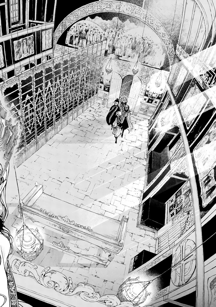 SHOUKOKU NO ALTAIR - raw - Chapter 45 - https://jpdd.ccdd.to/JPDD/shoukokunoaltair/151785/kbdioyxym3a.jpg