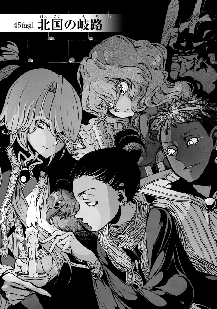 SHOUKOKU NO ALTAIR - raw - Chapter 45 - https://jpdd.ccdd.to/JPDD/shoukokunoaltair/151785/nlmeu4z50ki.jpg