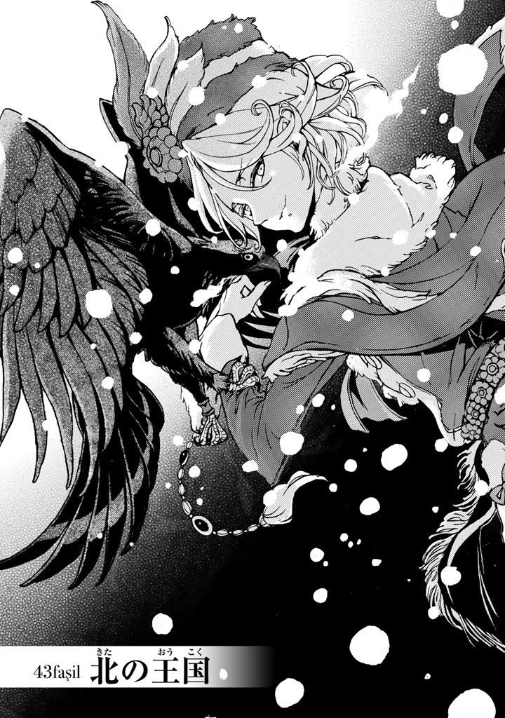 SHOUKOKU NO ALTAIR - raw - Chapter 43 - https://jpdd.ccdd.to/JPDD/shoukokunoaltair/151787/mklqe3txkwd.jpg