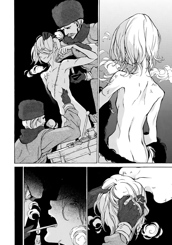 SHOUKOKU NO ALTAIR - raw - Chapter 43 - https://jpdd.ccdd.to/JPDD/shoukokunoaltair/151787/qis1sksx1kr.jpg