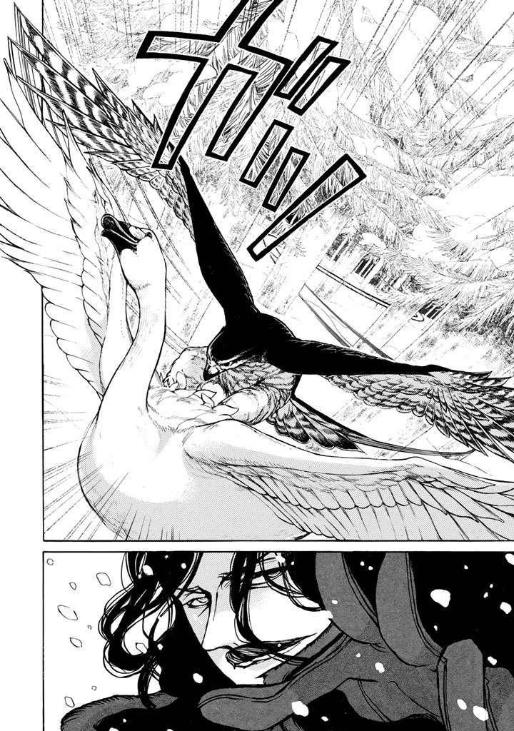 SHOUKOKU NO ALTAIR - raw - Chapter 43 - https://jpdd.ccdd.to/JPDD/shoukokunoaltair/151787/u2xl3ee4bb5.jpg