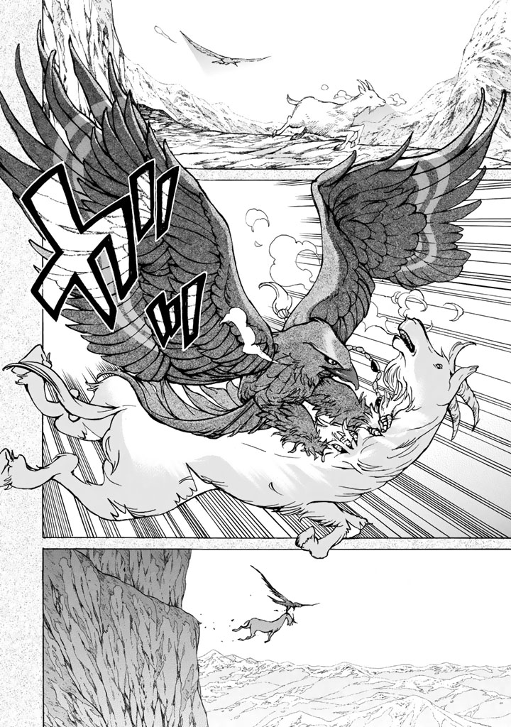 SHOUKOKU NO ALTAIR - raw - Chapter 43 - https://jpdd.ccdd.to/JPDD/shoukokunoaltair/151787/ydp4yylbhgl.jpg