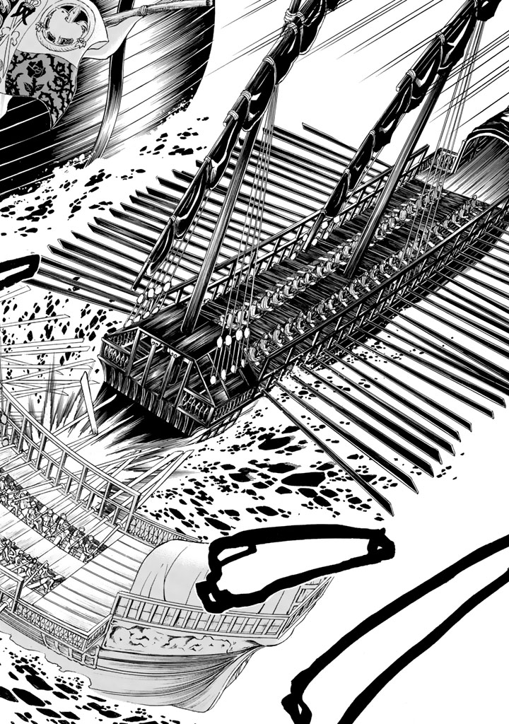 SHOUKOKU NO ALTAIR - raw - Chapter 41 - https://jpdd.ccdd.to/JPDD/shoukokunoaltair/151789/ozdpgwz4ljy.jpg