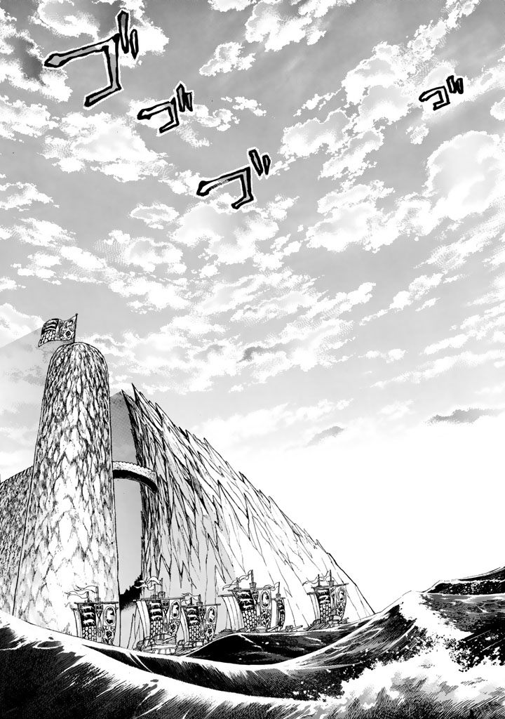 SHOUKOKU NO ALTAIR - raw - Chapter 40 - https://jpdd.ccdd.to/JPDD/shoukokunoaltair/151790/k23ahy3ohnm.jpg