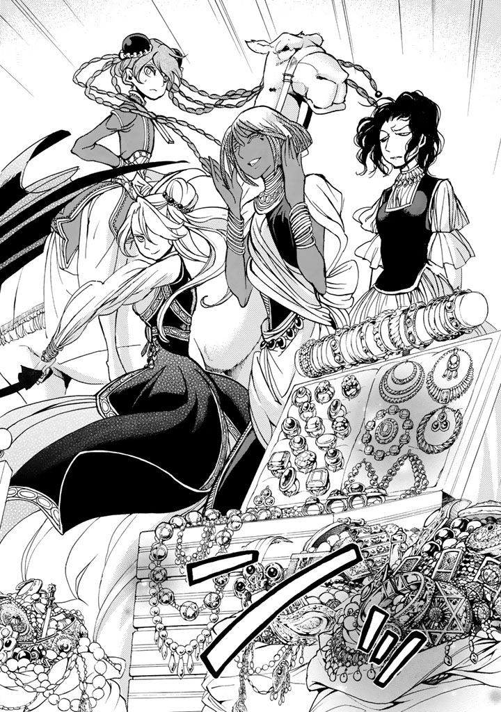 SHOUKOKU NO ALTAIR - raw - Chapter 38 - https://jpdd.ccdd.to/JPDD/shoukokunoaltair/151792/5doqpxg4zqq.jpg