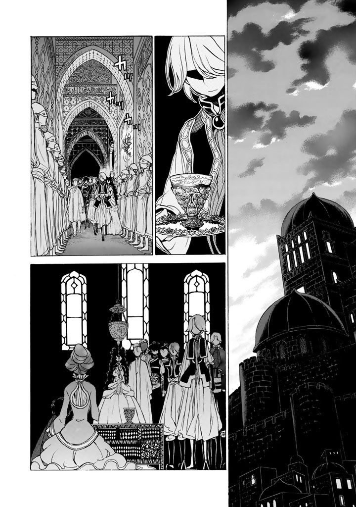 SHOUKOKU NO ALTAIR - raw - Chapter 35 - https://jpdd.ccdd.to/JPDD/shoukokunoaltair/151795/bcmoj03tozj.jpg