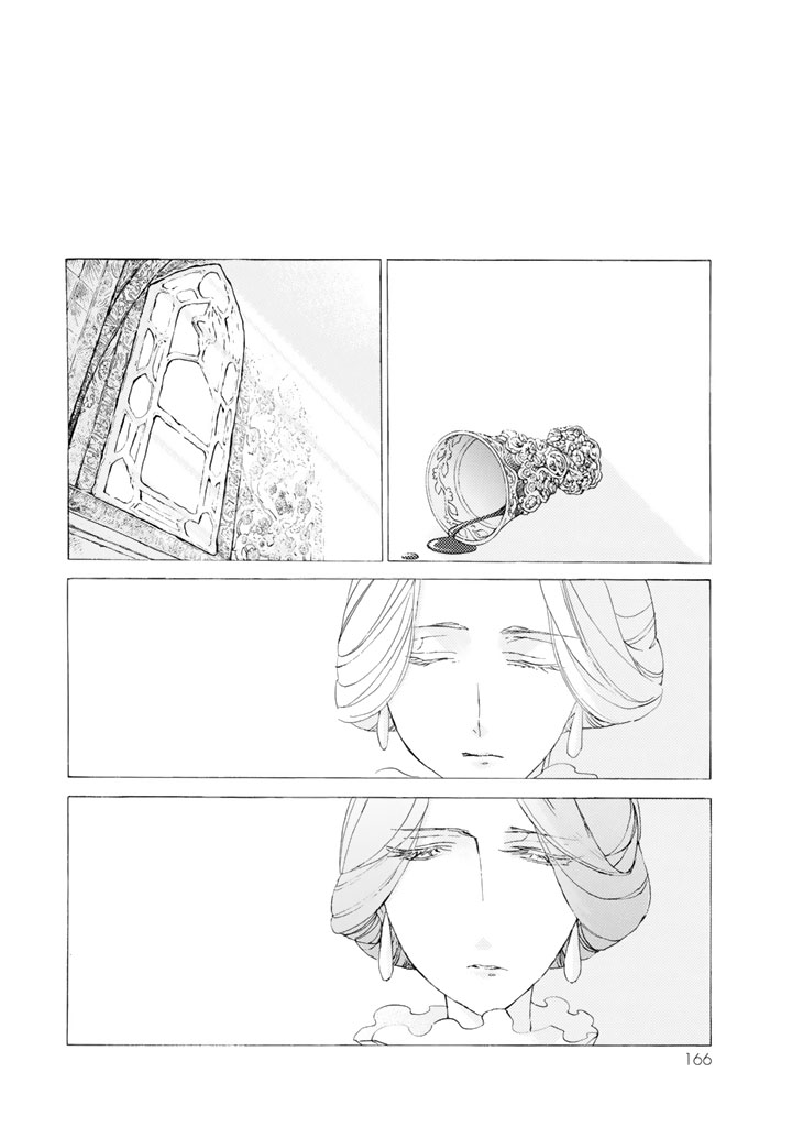 SHOUKOKU NO ALTAIR - raw - Chapter 35 - https://jpdd.ccdd.to/JPDD/shoukokunoaltair/151795/rrorzaaizog.jpg