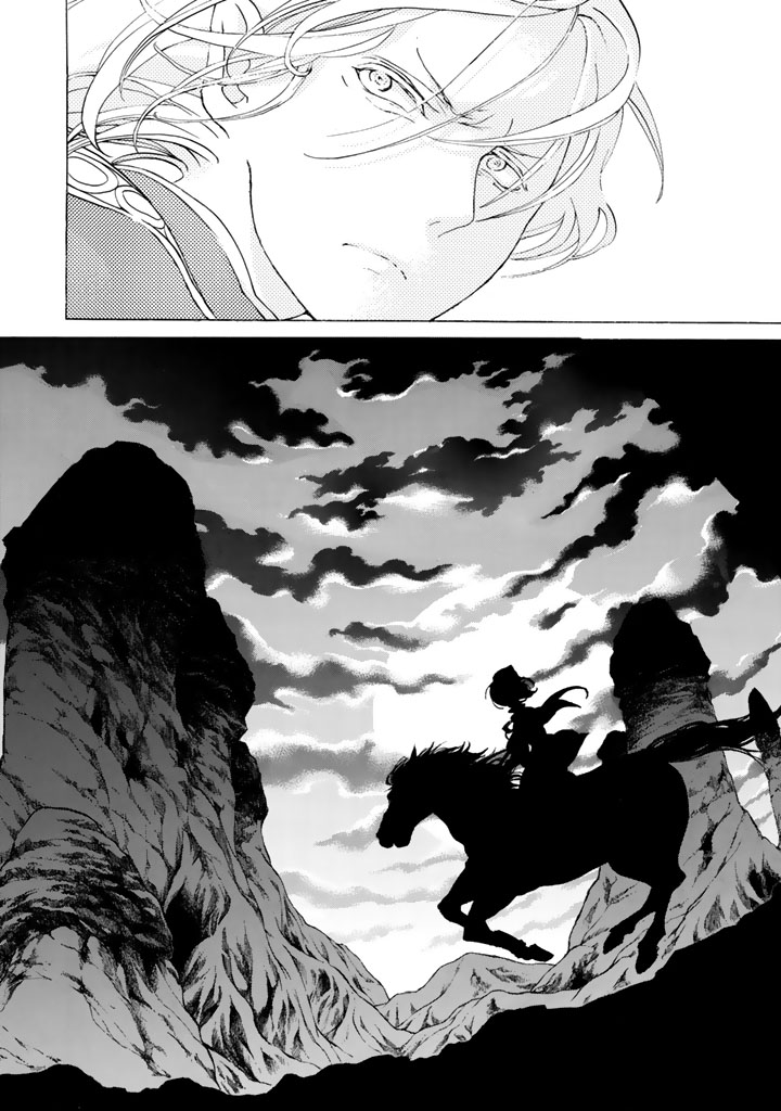 SHOUKOKU NO ALTAIR - raw - Chapter 33 - https://jpdd.ccdd.to/JPDD/shoukokunoaltair/151797/2dgcq3yids3.jpg
