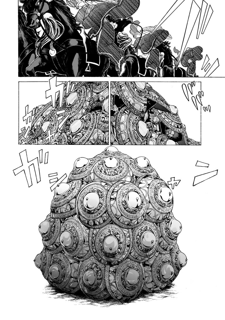 SHOUKOKU NO ALTAIR - raw - Chapter 33 - https://jpdd.ccdd.to/JPDD/shoukokunoaltair/151797/gu3sojmshku.jpg
