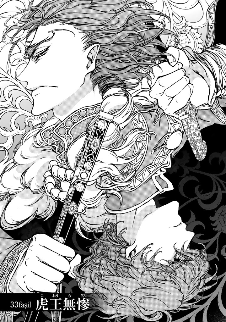 SHOUKOKU NO ALTAIR - raw - Chapter 33 - https://jpdd.ccdd.to/JPDD/shoukokunoaltair/151797/ify2qo5vkxx.jpg