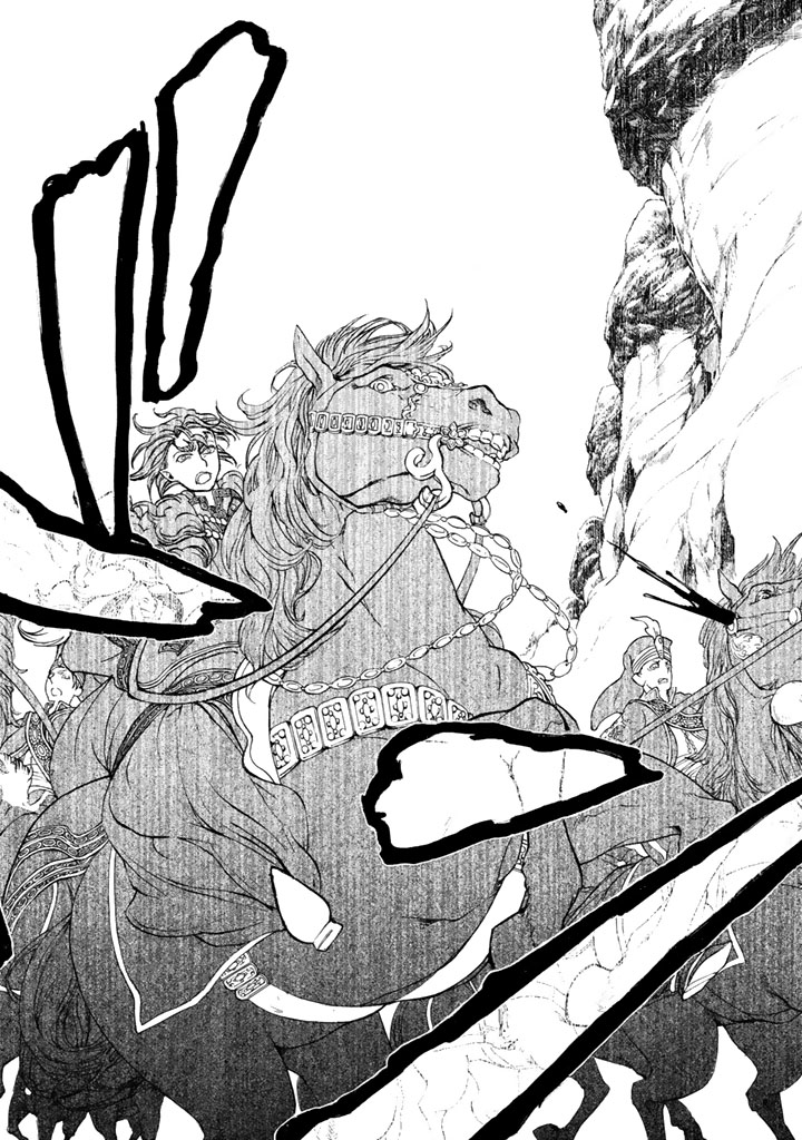 SHOUKOKU NO ALTAIR - raw - Chapter 33 - https://jpdd.ccdd.to/JPDD/shoukokunoaltair/151797/jl1rpokjffy.jpg
