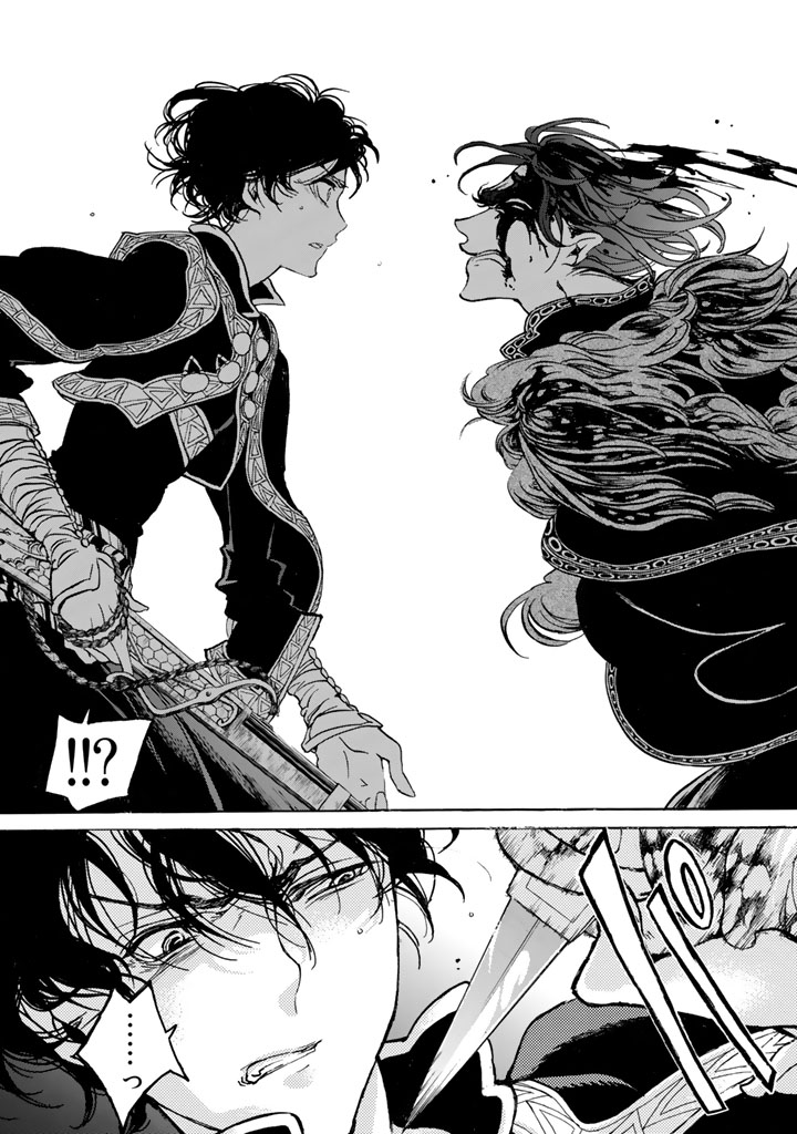 SHOUKOKU NO ALTAIR - raw - Chapter 33 - https://jpdd.ccdd.to/JPDD/shoukokunoaltair/151797/k0mopwquxkn.jpg