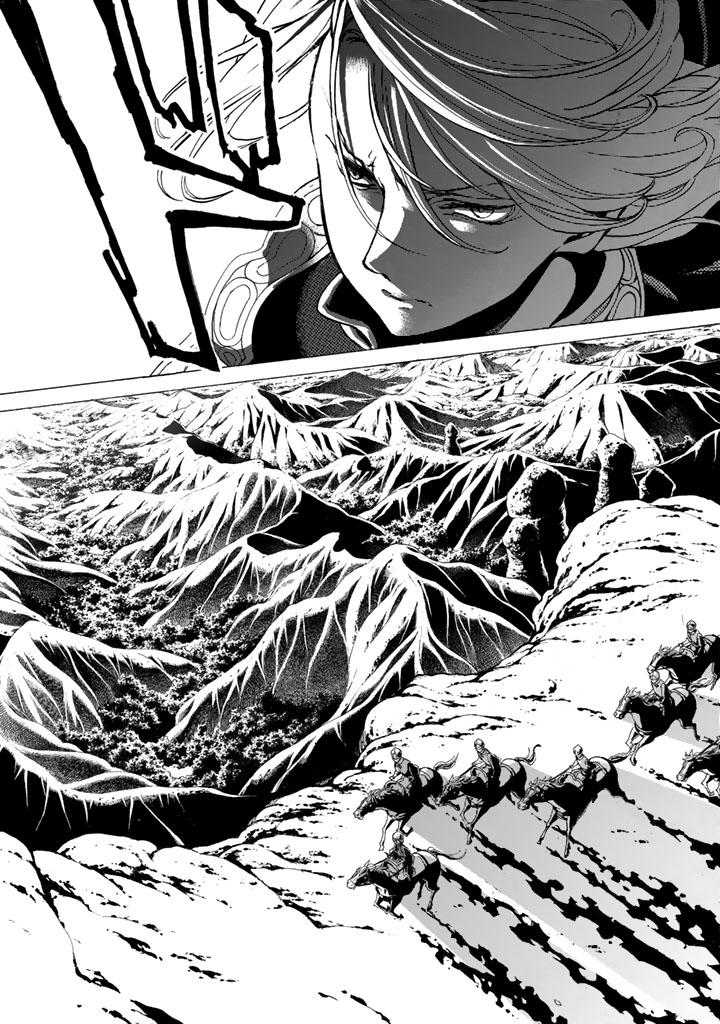 SHOUKOKU NO ALTAIR - raw - Chapter 33 - https://jpdd.ccdd.to/JPDD/shoukokunoaltair/151797/sqkz3jqrzyc.jpg
