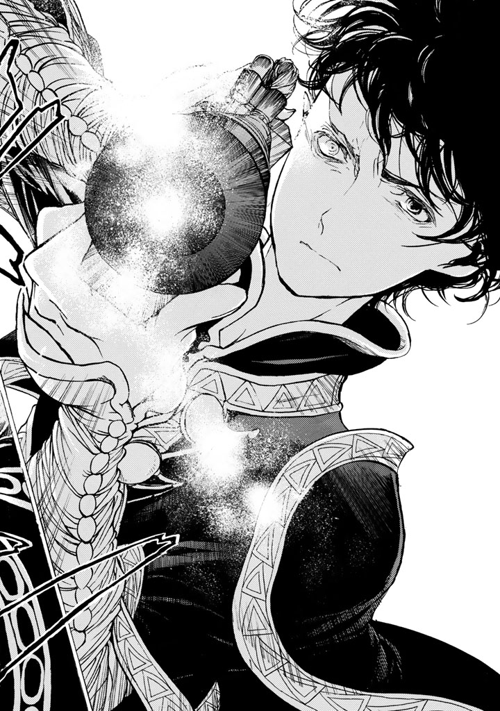 SHOUKOKU NO ALTAIR - raw - Chapter 33 - https://jpdd.ccdd.to/JPDD/shoukokunoaltair/151797/vk3qaykcd10.jpg