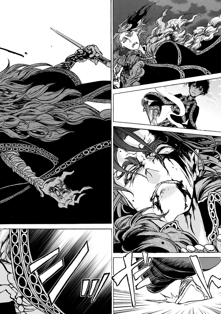 SHOUKOKU NO ALTAIR - raw - Chapter 33 - https://jpdd.ccdd.to/JPDD/shoukokunoaltair/151797/wtrtgqdwsx5.jpg