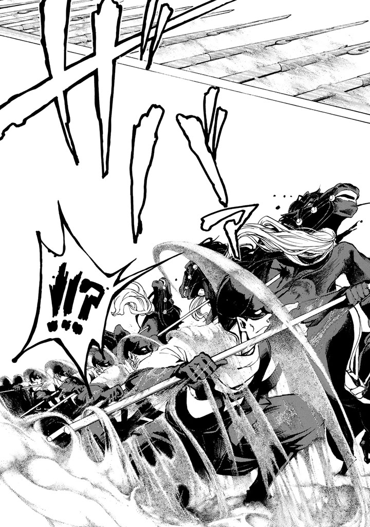SHOUKOKU NO ALTAIR - raw - Chapter 32 - https://jpdd.ccdd.to/JPDD/shoukokunoaltair/151798/0acnii4jg14.jpg