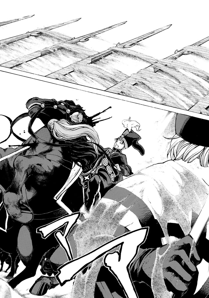 SHOUKOKU NO ALTAIR - raw - Chapter 32 - https://jpdd.ccdd.to/JPDD/shoukokunoaltair/151798/iwakduasig5.jpg