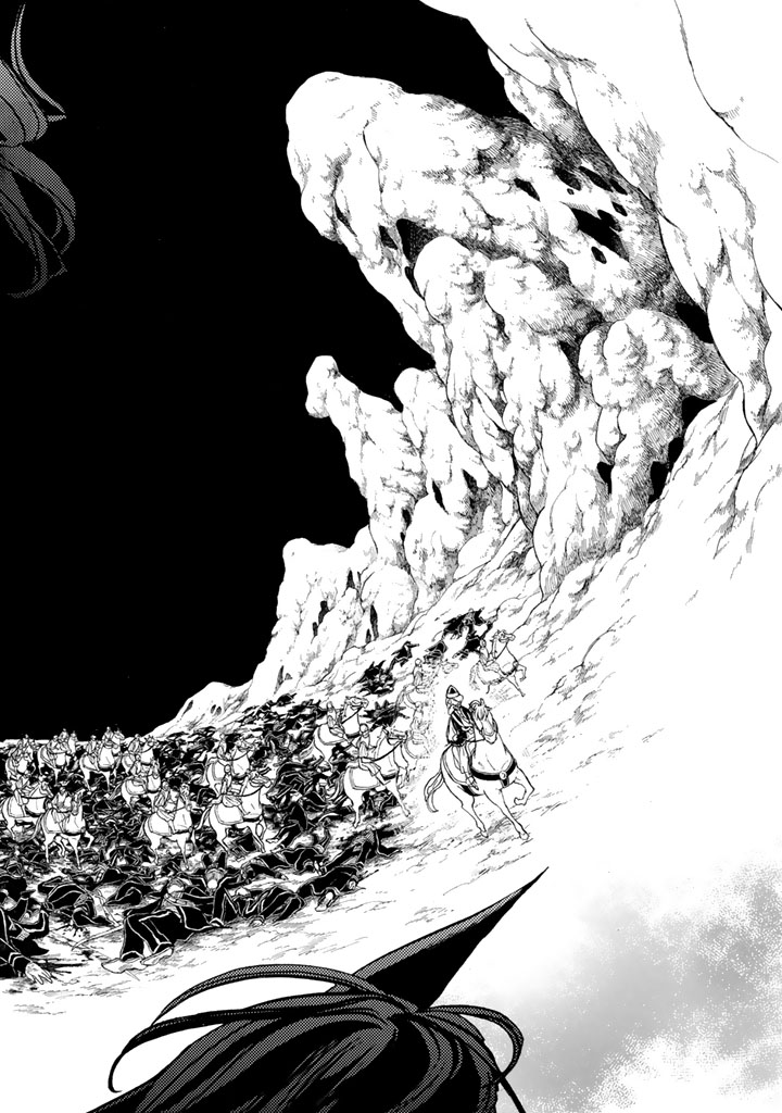 SHOUKOKU NO ALTAIR - raw - Chapter 32 - https://jpdd.ccdd.to/JPDD/shoukokunoaltair/151798/zbmqq3v42ae.jpg
