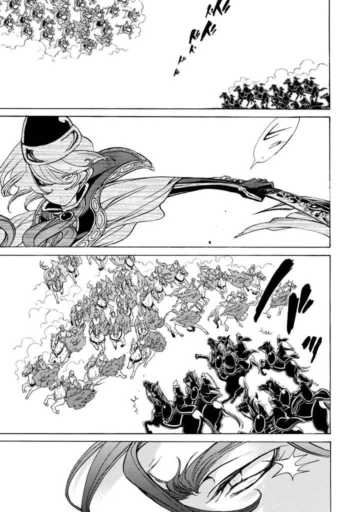 SHOUKOKU NO ALTAIR - raw - Chapter 31 - https://jpdd.ccdd.to/JPDD/shoukokunoaltair/151799/hq2fapykwfk.jpg