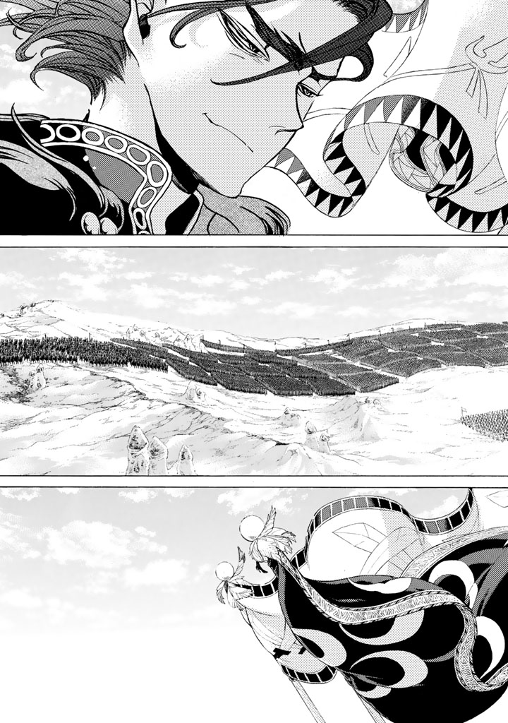 SHOUKOKU NO ALTAIR - raw - Chapter 31 - https://jpdd.ccdd.to/JPDD/shoukokunoaltair/151799/iglpmwy0ysq.jpg