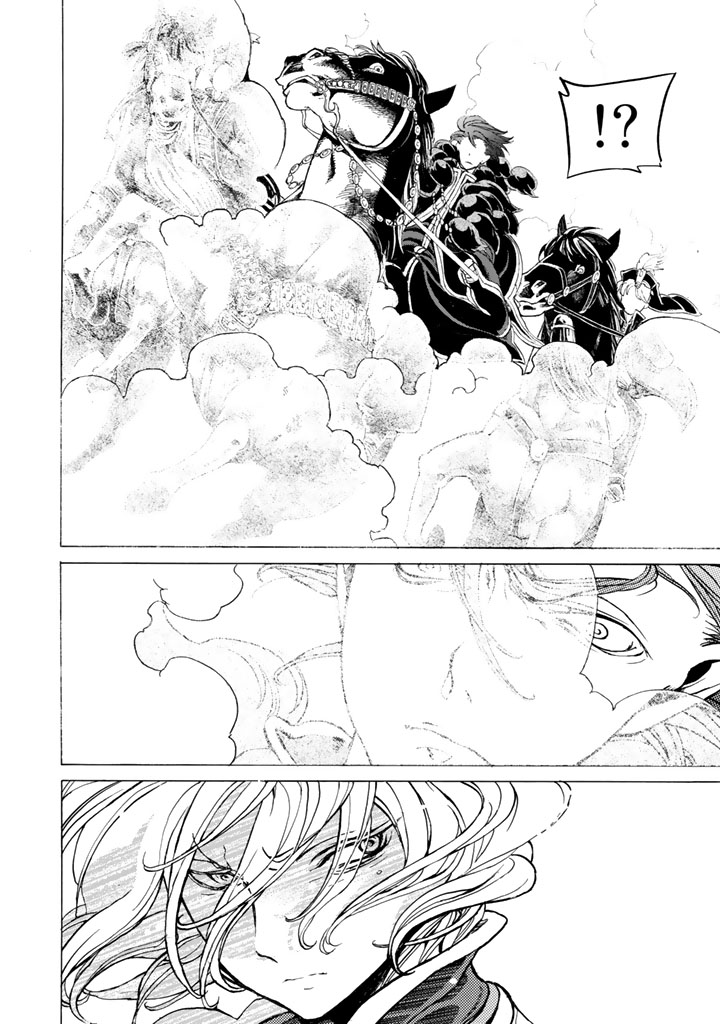 SHOUKOKU NO ALTAIR - raw - Chapter 31 - https://jpdd.ccdd.to/JPDD/shoukokunoaltair/151799/sirkck542qf.jpg