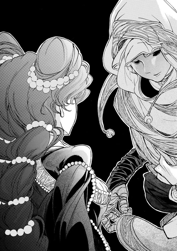 SHOUKOKU NO ALTAIR - raw - Chapter 30 - https://jpdd.ccdd.to/JPDD/shoukokunoaltair/151800/dy5x01hwonk.jpg