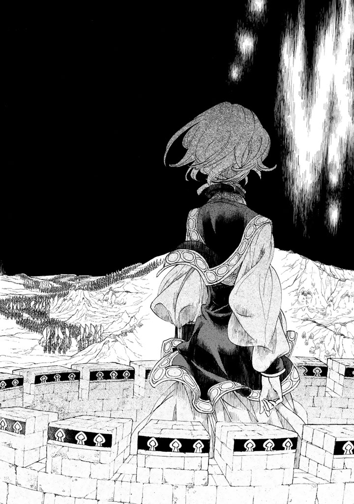 SHOUKOKU NO ALTAIR - raw - Chapter 29 - https://jpdd.ccdd.to/JPDD/shoukokunoaltair/151801/54fjqgruzto.jpg