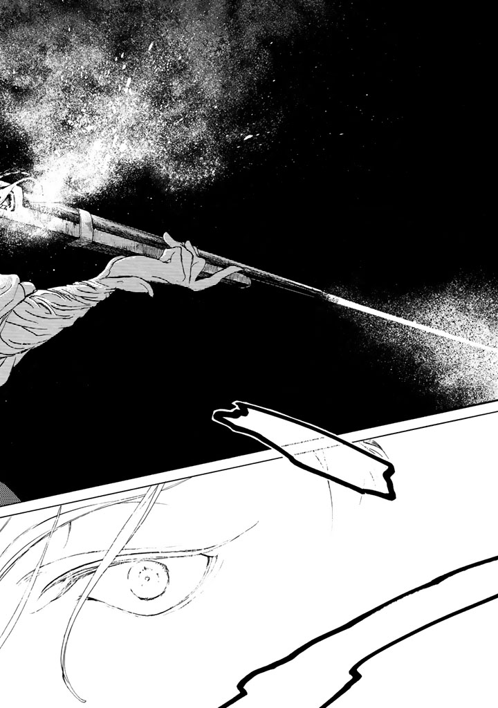 SHOUKOKU NO ALTAIR - raw - Chapter 27 - https://jpdd.ccdd.to/JPDD/shoukokunoaltair/151803/j3cxplrrylm.jpg