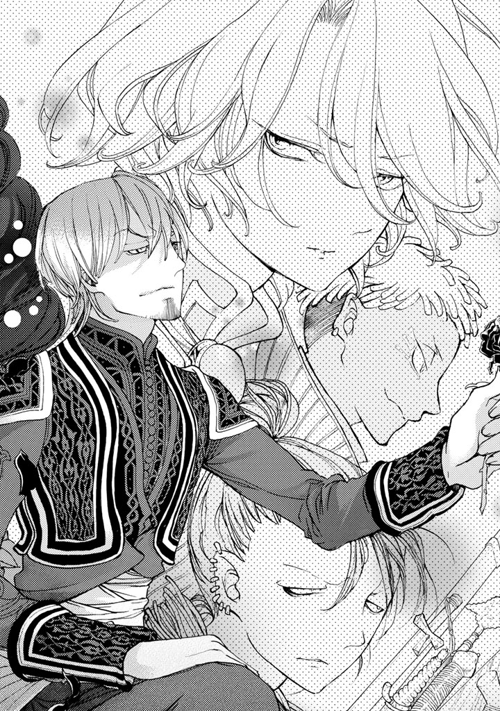 SHOUKOKU NO ALTAIR - raw - Chapter 26 - https://jpdd.ccdd.to/JPDD/shoukokunoaltair/151804/t0xpdlsrrms.jpg