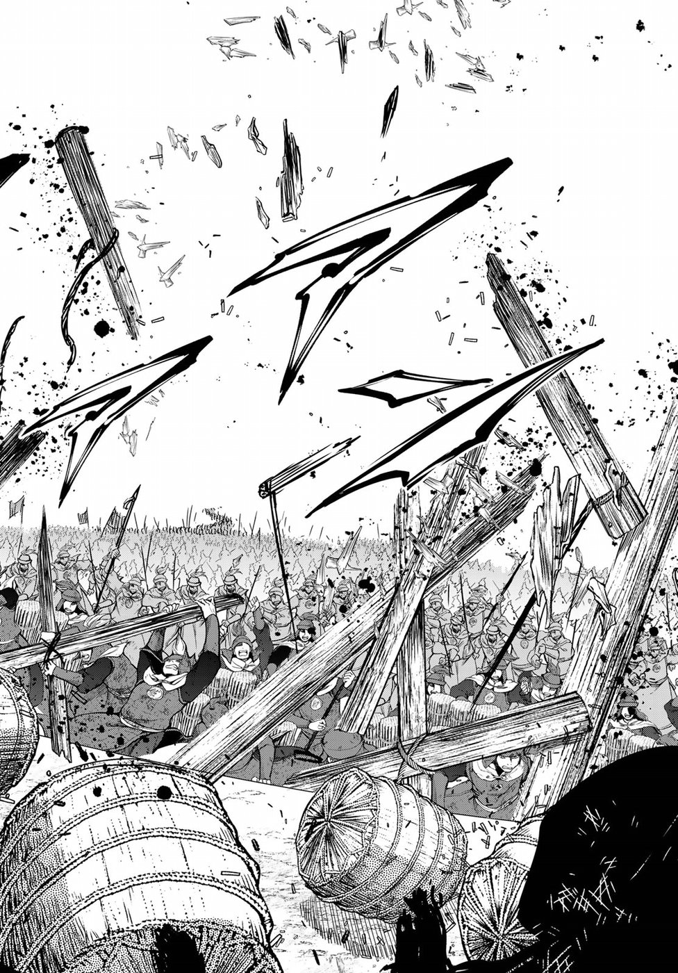SHOUKOKU NO ALTAIR - raw - Chapter 25 - https://jpdd.ccdd.to/JPDD/shoukokunoaltair/151805/mm1tt2fm3wj.jpg
