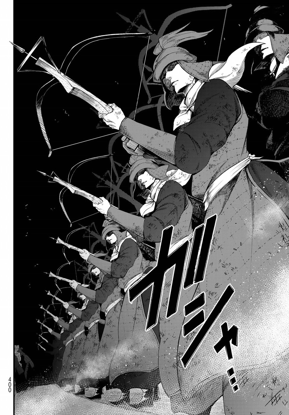 SHOUKOKU NO ALTAIR - raw - Chapter 25 - https://jpdd.ccdd.to/JPDD/shoukokunoaltair/151805/pqg4ltplxvm.jpg