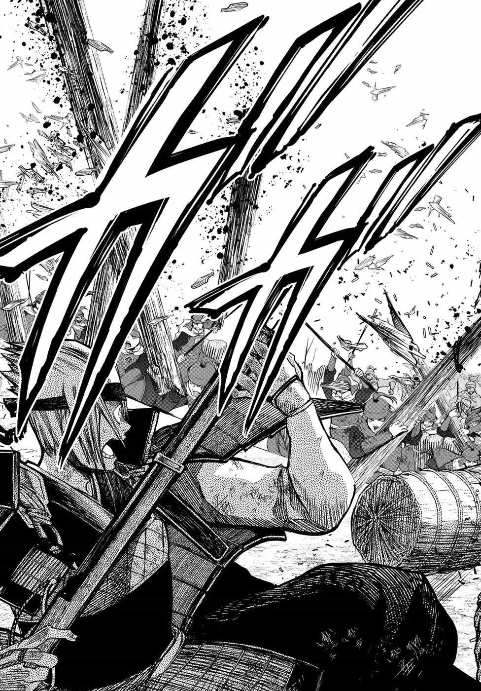SHOUKOKU NO ALTAIR - raw - Chapter 25 - https://jpdd.ccdd.to/JPDD/shoukokunoaltair/151805/wyakrcwfo0m.jpg