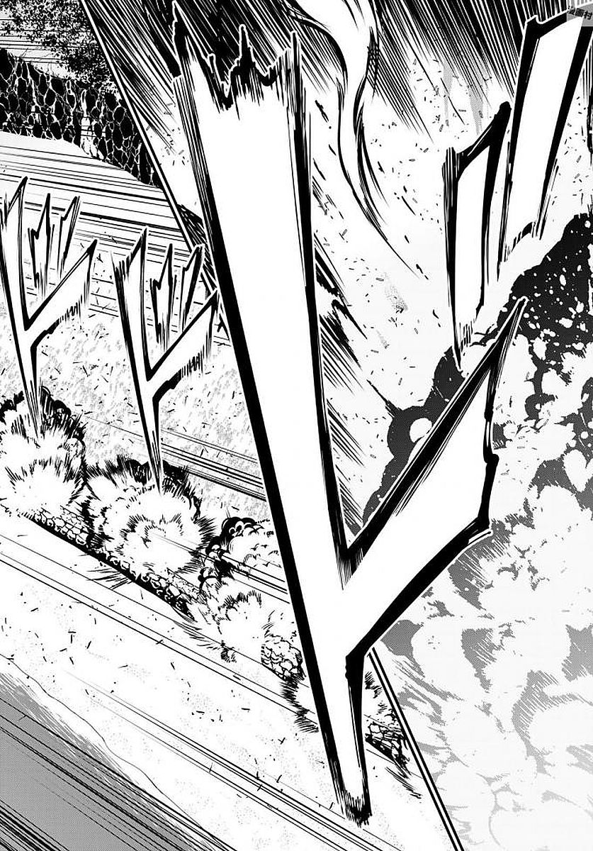 SHOUKOKU NO ALTAIR - raw - Chapter 23 - https://jpdd.ccdd.to/JPDD/shoukokunoaltair/151807/kugpqqezwib.jpg