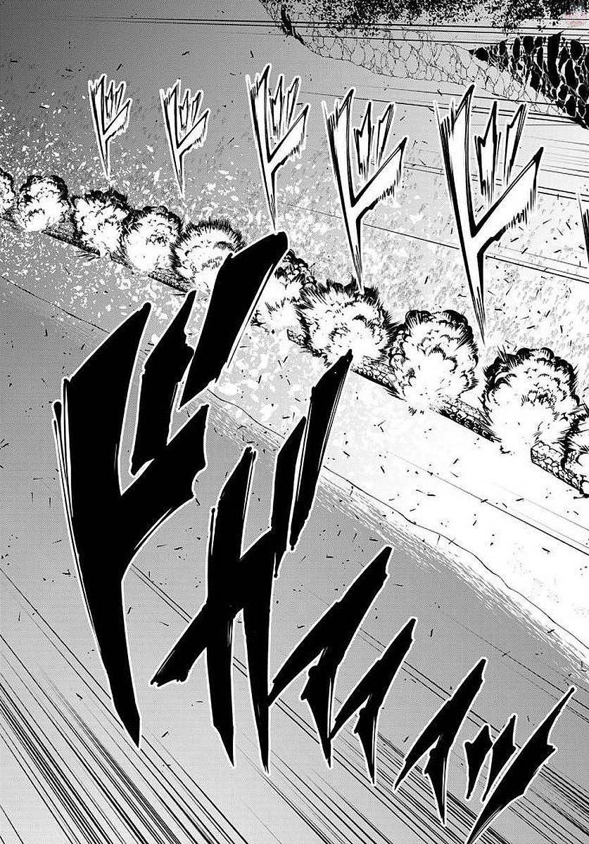 SHOUKOKU NO ALTAIR - raw - Chapter 23 - https://jpdd.ccdd.to/JPDD/shoukokunoaltair/151807/p1vxcprtqsy.jpg